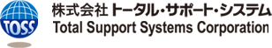 株式会社トータル・サポート・システム